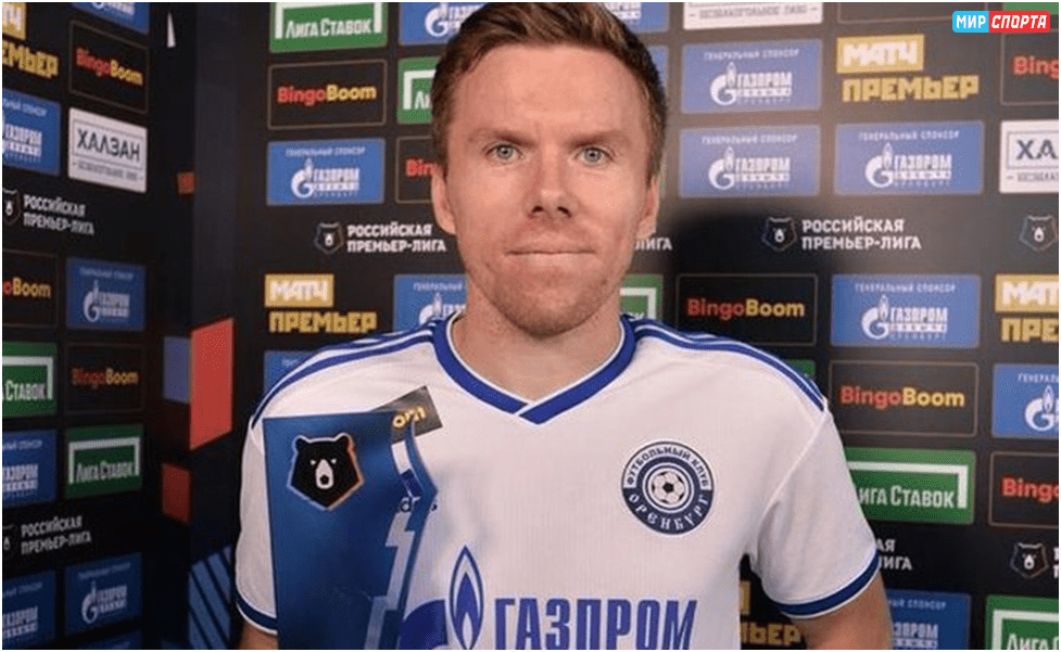 Защитник футбольного клуба «Сочи» Сергей Терехов