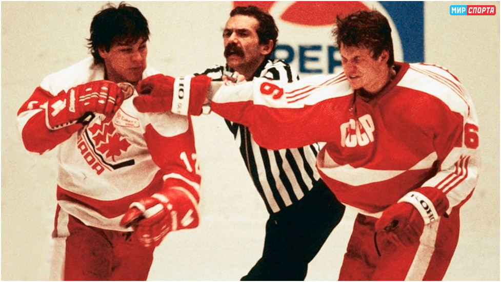 35-ть лет историческому хоккейному побоищу в Пьештянах между СССР и Канадой