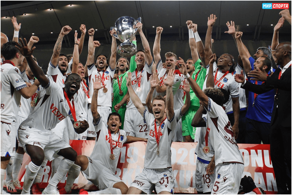 Футбольный клуб «Трабзонспор» стал чемпионом турецкой Суперлиги 