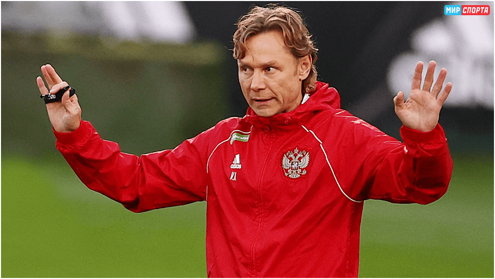 Главный тренер сборной России по футболу Карпин прокомментировал решение УЕФА 