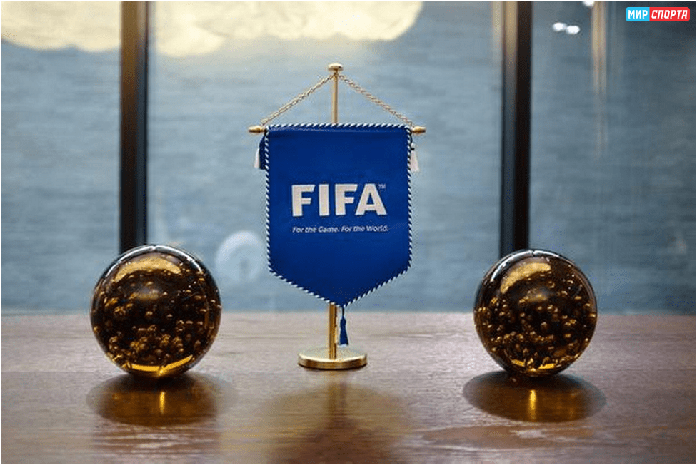 ФИФА внесла на рассмотрения новые поправки к изменениям в футболе